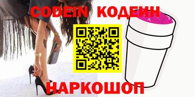скорость mdpv Новодвинск