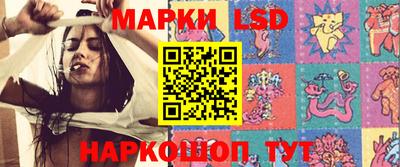 мдма Новозыбков