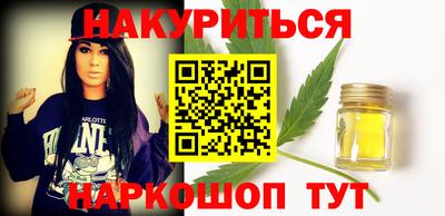 скорость mdpv Новодвинск