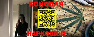 прущая мука Наро-Фоминск