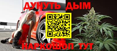 скорость mdpv Новодвинск