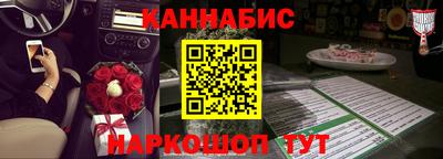 первитин Нальчик