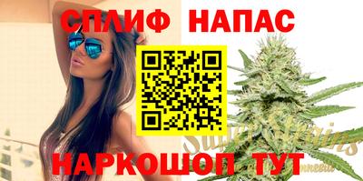 прущая мука Наро-Фоминск