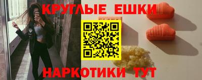 скорость mdpv Новодвинск