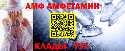 скорость mdpv Новодвинск