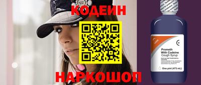 прущая мука Наро-Фоминск