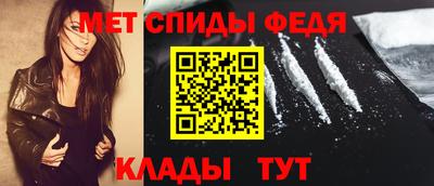 спайс Нарткала