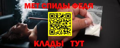 прущая мука Наро-Фоминск