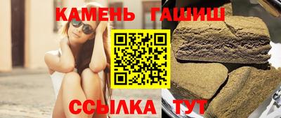 первитин Нальчик
